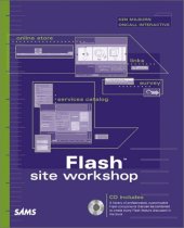 book Flash Site Workshop