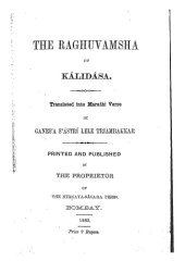 book Raghuvamsa