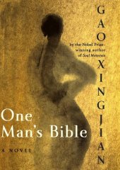 book One Man's Bible