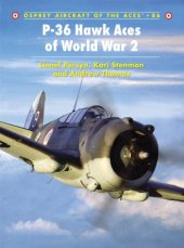 book P-36 Hawk Aces of World War 2 (Aircraft of the Aces)