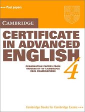 book Cambridge Certificate in Advanced English 4 Student's book