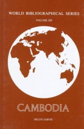 book Cambodia