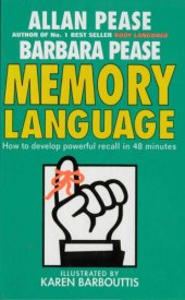 book MEMORY LANGUAGE How to develop powerful recall in 48 minutes