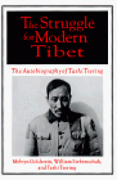 book The Struggle for Modern Tibet: The Autobiography of Tashi Tsering