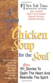 book A 4th Course of Chicken Soup for the Soul