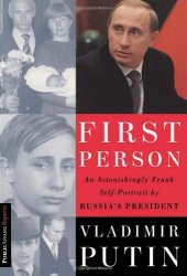 book First Person