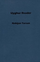 book Uyghur Reader