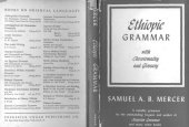 book Ethiopic Grammar with Chrestomathy and Glossary