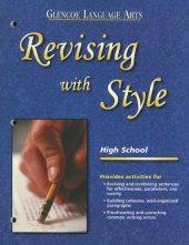 book Revising with Style: High School