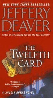 book Lincoln Rhyme 06 The Twelfth Card