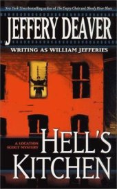 book John Pellam 3 Hell's Kitchen