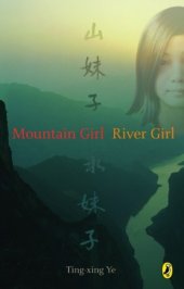 book Mountain Girl, River Girl