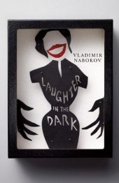 book Laughter in the Dark