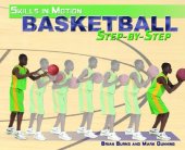 book Basketball Step-By-Step