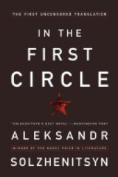 book In the First Circle