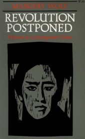 book Revolution Postponed: Women in Contemporary China