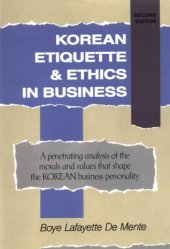 book Korean Etiquette and Ethics in Business