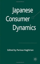 book Japanese Consumer Dynamics