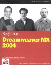 book Beginning Dreamweaver MX 2004