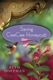 book Saving CeeCee Honeycutt