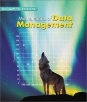 book Mathematics of Data Management