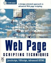 book Web Page Scripting Techniques