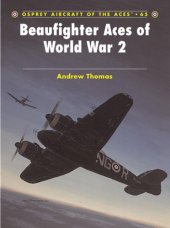 book Osprey Aircraft of the Aces 065 - Beaufighter Aces of World War 2