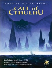 book Call of Cthulhu: Horror Roleplaying in the Worlds of H.P. Lovecraft (5.6.1 Edition)