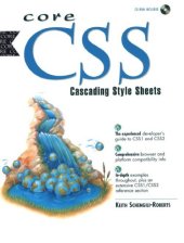 book Core CSS: Cascading Style Sheets