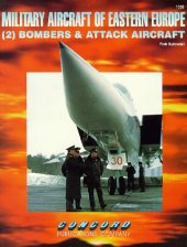 book Military Aircraft of Eastern Europe: (2) Bombers & Attack Aircraft