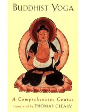 book Buddhist Yoga: A Comprehensive Course