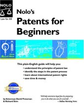 book Nolo's Patents for Beginners, 4th Edition