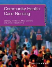 book Community Health Care Nursing, 4th edition