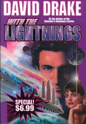 book With the Lightnings: Hardcover Special Edition