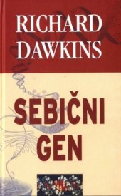 book Sebični gen (Treće izdanje)