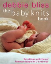 book BABY KNITS BOOK