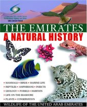 book The Emirates: A Natural History  Widlife of the United Arab Emirates (UAE)