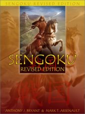 book Sengoku, Revised Edition (Roleplaying Game)