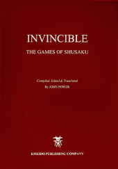 book Invincible, The Games of Shusaku (Weiqi)