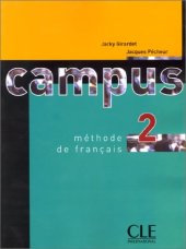 book Campus 2 : Méthode de français (Livre de l'élève)