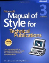 book Microsoft Manual of Style for Technical Publications, 3rd edition