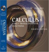 book Calculus: early transcendental functions, Fourth Edition