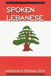 book Spoken Lebanese (Book + Audio)