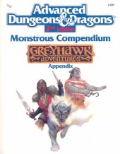 book Monstrous Compendium: Greyhawk Adventures (Advanced Dungeons and Dragons, Appendix)