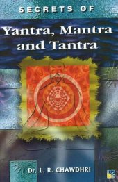 book Secrets of Yantra, Mantra and Tantra