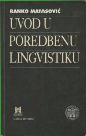 book Uvod u poredbenu lingvistiku