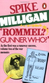 book Rommel?  Gunner Who?: A Confrontation in the Desert