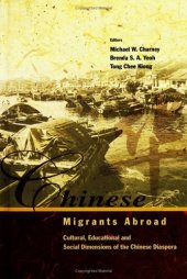 book Chinese Migrants Abroad: Cultural, Educational, and Social Dimensions of the Chinese Diaspora