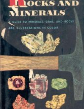 book Rocks and Minerals - A Guide to Minerals, Gems, and Rocks (Golden Nature Guides)