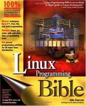 book Linux® Programming Bible